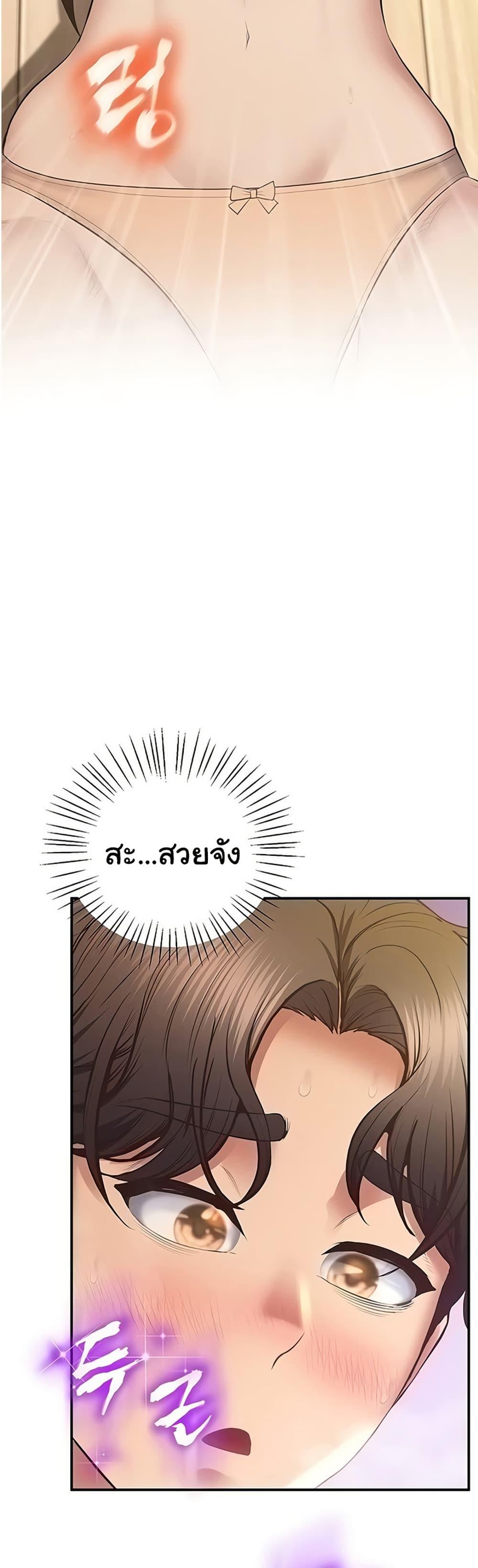 Doujin-Lc- อ่าน โดจิน มังฮวา เกาหลี ญี่ปุ่น จีน แปลไทย Absolute Smartw ตอนที่ 1 2 3 4 5 6 7 8 9 10 11 12 13 14 ฟรี ไม่มีโฆษณา อ่าน โดจิน Manhwa เกาหลี ญี่ปุ่น จีน เรามีครบ คัดมาให้เน้นๆ โดจิน 18+ รับประกันความฟินโดย  Doujin Lc