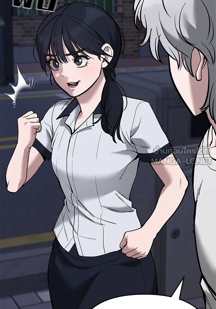 เลวฟาดเลว ตอนที่ 63 รูปที่ 36