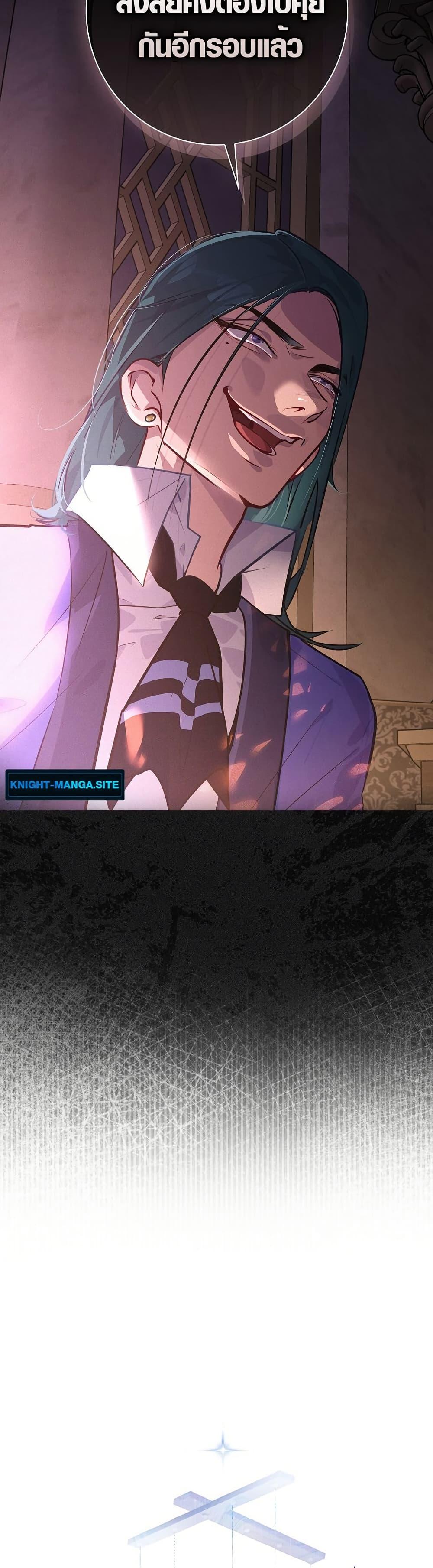 Manga-lc-com อ่านมังงะ อ่านการ์ตูน ออนไลน์ ฟรี Seian ตอนที่ 1 2 3 4 5 6 7 8 9 10 11 12 13 14 ฟรี ไม่มีโฆษณา Manga-lc - อ่าน มังงะ อ่าน การ์ตูน ออนไลน์ อ่านมังงะ ฟรี
