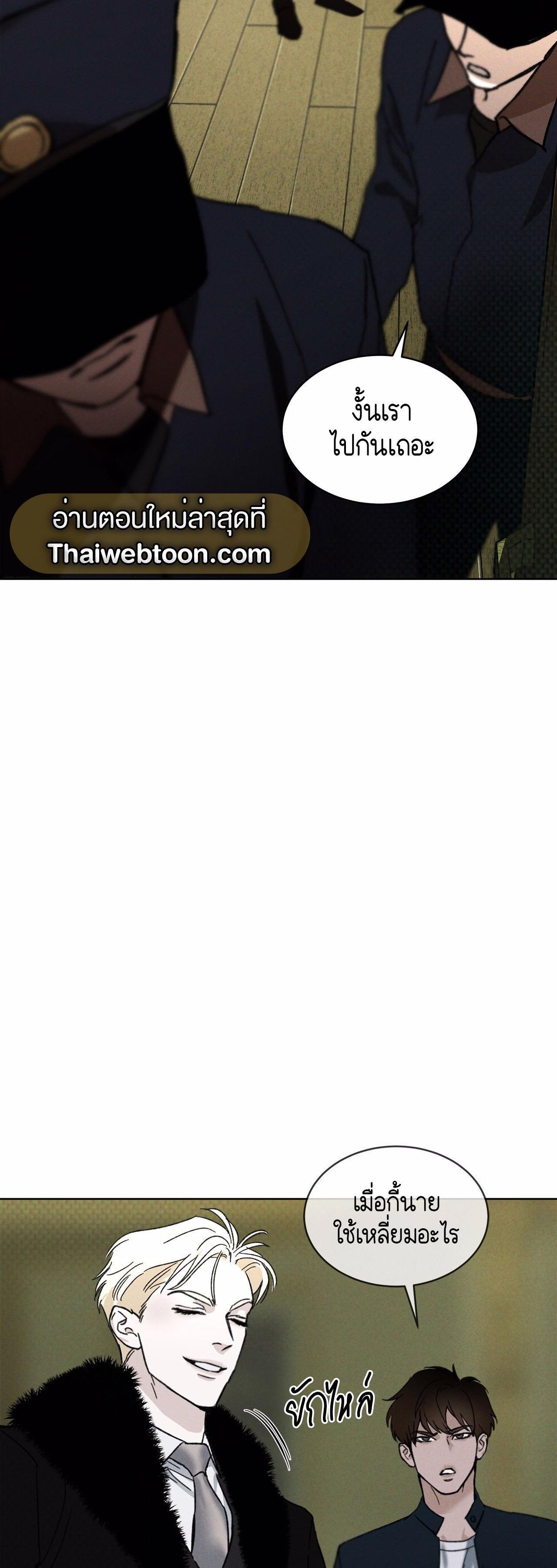 Manga-lc-com อ่านมังงะ อ่านการ์ตูน ออนไลน์ ฟรี Codename Anastasia ตอนที่ 1 2 3 4 5 6 7 8 9 10 11 12 13 14 ฟรี ไม่มีโฆษณา Manga-lc - อ่าน มังงะ อ่าน การ์ตูน ออนไลน์ อ่านมังงะ ฟรี