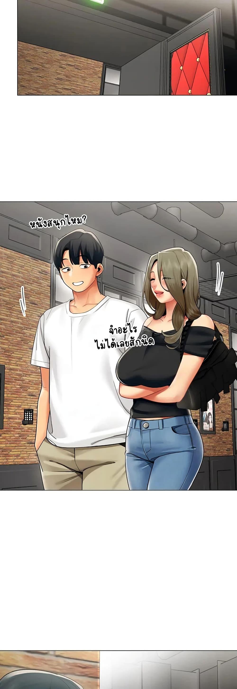 Doujin-Lc- อ่าน โดจิน มังฮวา เกาหลี ญี่ปุ่น จีน แปลไทย I Report Regarding ตอนที่ 1 2 3 4 5 6 7 8 9 10 11 12 13 14 ฟรี ไม่มีโฆษณา อ่าน โดจิน Manhwa เกาหลี ญี่ปุ่น จีน เรามีครบ คัดมาให้เน้นๆ โดจิน 18+ รับประกันความฟินโดย  Doujin Lc