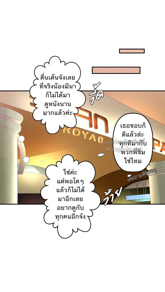 Doujin-Lc- อ่าน โดจิน มังฮวา เกาหลี ญี่ปุ่น จีน แปลไทย Take My Money รักนี้...มีเปย์ ตอนที่ 1 2 3 4 5 6 7 8 9 10 11 12 13 14 ฟรี ไม่มีโฆษณา อ่าน โดจิน Manhwa เกาหลี ญี่ปุ่น จีน เรามีครบ คัดมาให้เน้นๆ โดจิน 18+ รับประกันความฟินโดย Doujin Lc