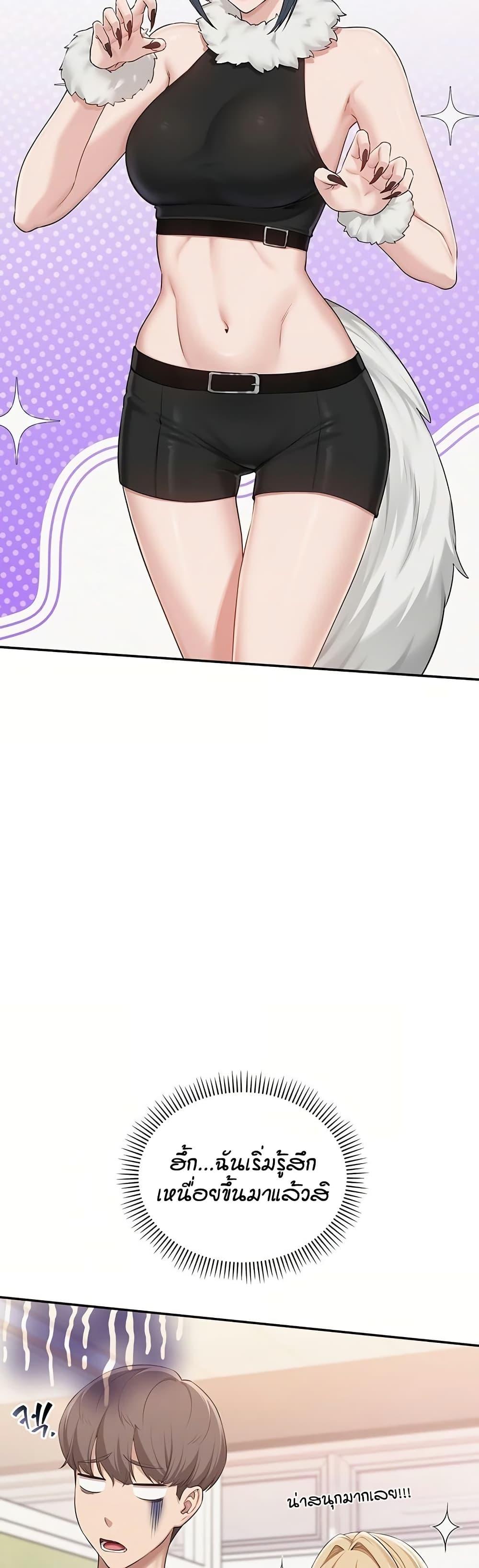 Doujin-Lc- อ่าน โดจิน มังฮวา เกาหลี ญี่ปุ่น จีน แปลไทย College Hot Girlfriends ตอนที่ 1 2 3 4 5 6 7 8 9 10 11 12 13 14 ฟรี ไม่มีโฆษณา อ่าน โดจิน Manhwa เกาหลี ญี่ปุ่น จีน เรามีครบ คัดมาให้เน้นๆ โดจิน 18+ รับประกันความฟินโดย  Doujin Lc