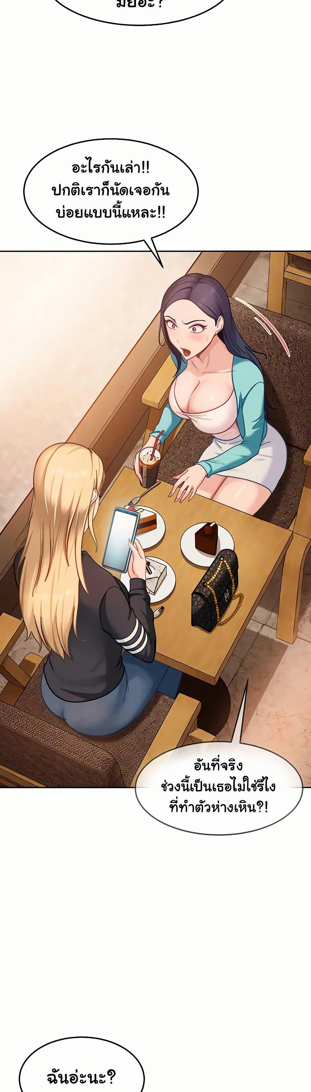 Doujin-Lc- อ่าน โดจิน มังฮวา เกาหลี ญี่ปุ่น จีน แปลไทย The Female ตอนที่ 1 2 3 4 5 6 7 8 9 10 11 12 13 14 ฟรี ไม่มีโฆษณา อ่าน โดจิน Manhwa เกาหลี ญี่ปุ่น จีน เรามีครบ คัดมาให้เน้นๆ โดจิน 18+ รับประกันความฟินโดย  Doujin Lc