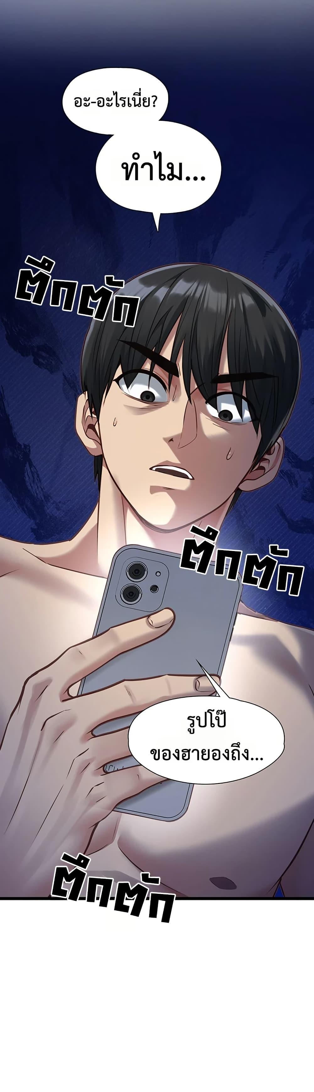 Doujin-Lc- อ่าน โดจิน มังฮวา เกาหลี ญี่ปุ่น จีน แปลไทย My Girlfriend ตอนที่ 1 2 3 4 5 6 7 8 9 10 11 12 13 14 ฟรี ไม่มีโฆษณา อ่าน โดจิน Manhwa เกาหลี ญี่ปุ่น จีน เรามีครบ คัดมาให้เน้นๆ โดจิน 18+ รับประกันความฟินโดย  Doujin Lc