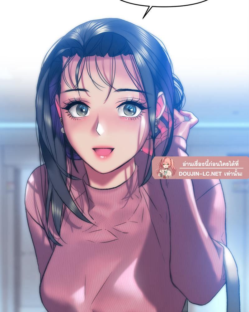 Doujin-Lc- อ่าน โดจิน มังฮวา เกาหลี ญี่ปุ่น จีน แปลไทย เมืองกระหายรัก ตอนที่ 1 2 3 4 5 6 7 8 9 10 11 12 13 14 ฟรี ไม่มีโฆษณา อ่าน โดจิน Manhwa เกาหลี ญี่ปุ่น จีน เรามีครบ คัดมาให้เน้นๆ โดจิน 18+ รับประกันความฟินโดย  Doujin Lc