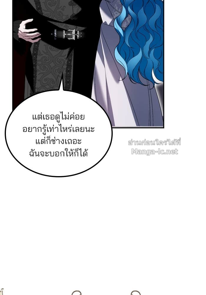 Doujin-Lc- อ่าน โดจิน มังฮวา เกาหลี ญี่ปุ่น จีน แปลไทย สตรีไร้รักแห่งตระกูลสูงศักดิ์ ตอนที่ 1 2 3 4 5 6 7 8 9 10 11 12 13 14 ฟรี ไม่มีโฆษณา อ่าน โดจิน Manhwa เกาหลี ญี่ปุ่น จีน เรามีครบ คัดมาให้เน้นๆ โดจิน 18+ รับประกันความฟินโดย Doujin Lc