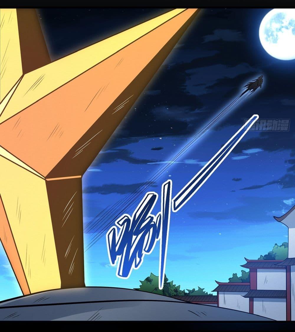 Manga-lc-com อ่านมังงะ อ่านการ์ตูน ออนไลน์ ฟรี God of Martial Arts ตอนที่ 1 2 3 4 5 6 7 8 9 10 11 12 13 14 ฟรี ไม่มีโฆษณา Manga-lc - อ่าน มังงะ อ่าน การ์ตูน ออนไลน์ อ่านมังงะ ฟรี