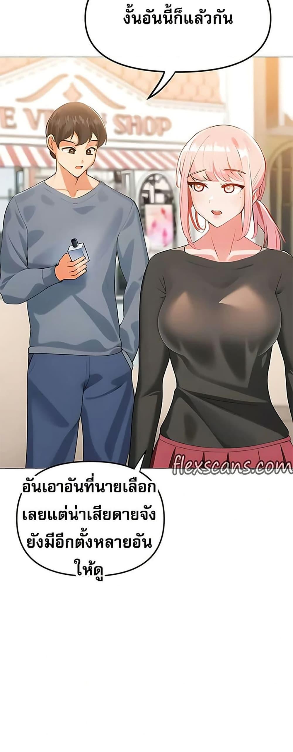 Doujin-Lc- อ่าน โดจิน มังฮวา เกาหลี ญี่ปุ่น จีน แปลไทย Troublesome Sister ตอนที่ 1 2 3 4 5 6 7 8 9 10 11 12 13 14 ฟรี ไม่มีโฆษณา อ่าน โดจิน Manhwa เกาหลี ญี่ปุ่น จีน เรามีครบ คัดมาให้เน้นๆ โดจิน 18+ รับประกันความฟินโดย  Doujin Lc