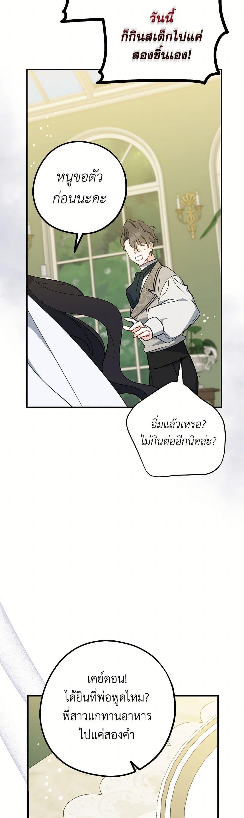 Manga-lc-com อ่านมังงะ อ่านการ์ตูน ออนไลน์ ฟรี Here Comes The Silver Spoon! ตอนที่ 1 2 3 4 5 6 7 8 9 10 11 12 13 14 ฟรี ไม่มีโฆษณา Manga-lc - อ่าน มังงะ อ่าน การ์ตูน ออนไลน์ อ่านมังงะ ฟรี