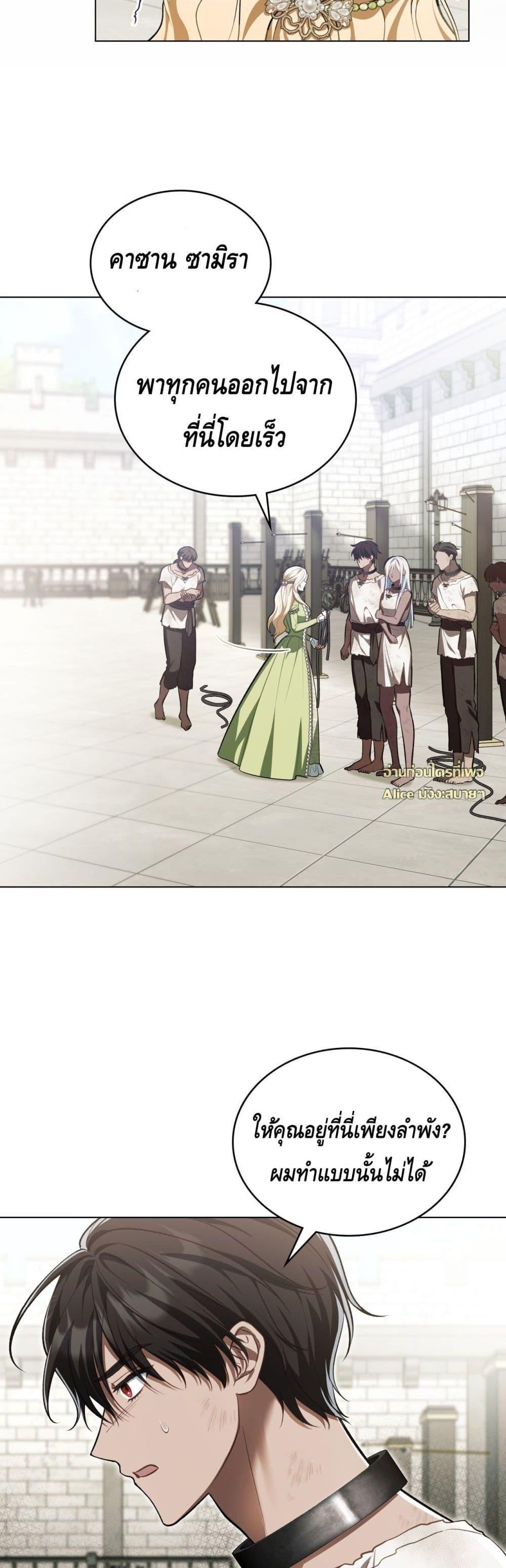 Manga-lc-com อ่านมังงะ อ่านการ์ตูน ออนไลน์ ฟรี MySlave–ทาสร ตอนที่ 1 2 3 4 5 6 7 8 9 10 11 12 13 14 ฟรี ไม่มีโฆษณา Manga-lc - อ่าน มังงะ อ่าน การ์ตูน ออนไลน์ อ่านมังงะ ฟรี