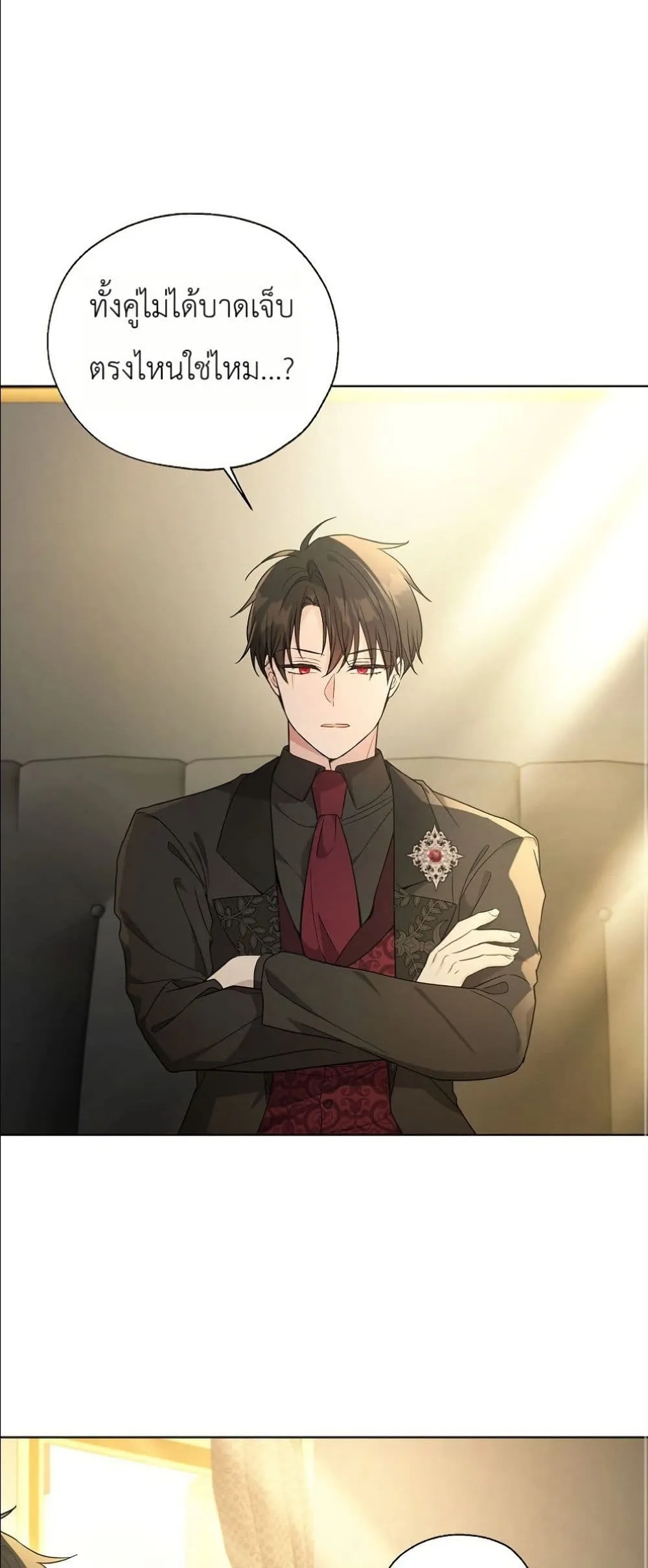 Manga-lc-com อ่านมังงะ อ่านการ์ตูน ออนไลน์ ฟรี The Oracle of the Villainous Baby ตอนที่ 1 2 3 4 5 6 7 8 9 10 11 12 13 14 ฟรี ไม่มีโฆษณา Manga-lc - อ่าน มังงะ อ่าน การ์ตูน ออนไลน์ อ่านมังงะ ฟรี