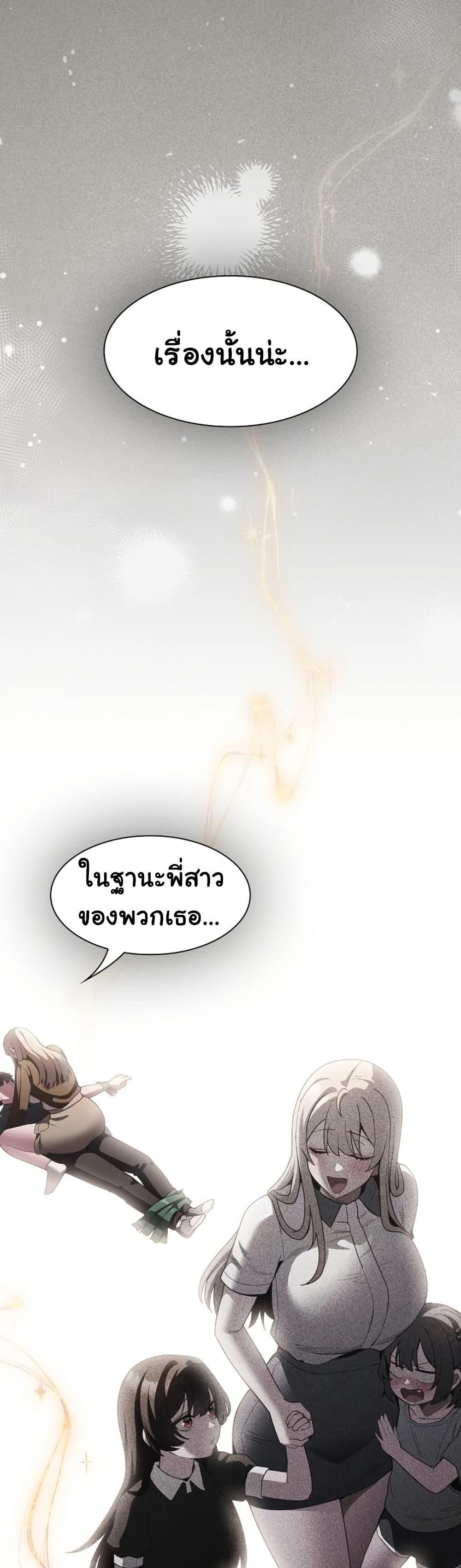 Doujin-Lc- อ่าน โดจิน มังฮวา เกาหลี ญี่ปุ่น จีน แปลไทย Believe Me! ตอนที่ 1 2 3 4 5 6 7 8 9 10 11 12 13 14 ฟรี ไม่มีโฆษณา อ่าน โดจิน Manhwa เกาหลี ญี่ปุ่น จีน เรามีครบ คัดมาให้เน้นๆ โดจิน 18+ รับประกันความฟินโดย  Doujin Lc