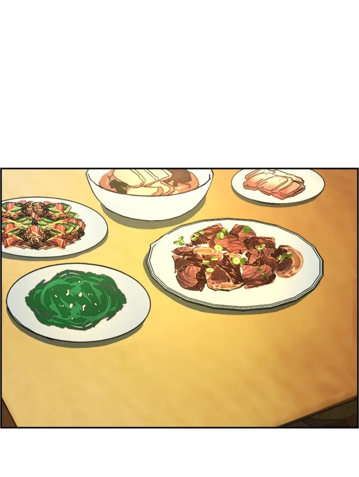 พี่ชายสายบอดี้การ์ด ตอนที่ 52 รูปที่ 47