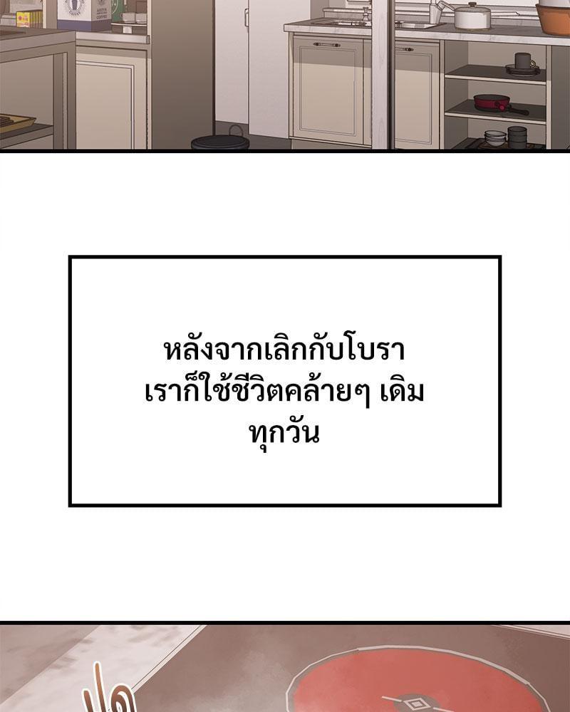 Doujin-Lc- อ่าน โดจิน มังฮวา เกาหลี ญี่ปุ่น จีน แปลไทย Drunk on You ตอนที่ 1 2 3 4 5 6 7 8 9 10 11 12 13 14 ฟรี ไม่มีโฆษณา อ่าน โดจิน Manhwa เกาหลี ญี่ปุ่น จีน เรามีครบ คัดมาให้เน้นๆ โดจิน 18+ รับประกันความฟินโดย  Doujin Lc