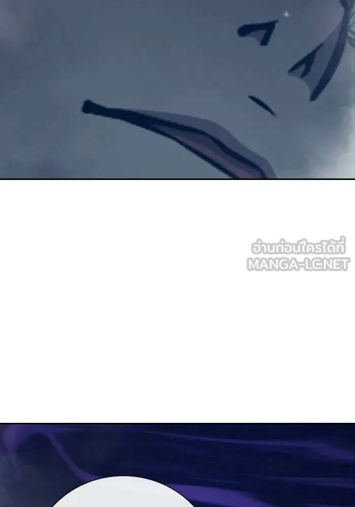 เยาวชนคนคุก ตอนที่ 95 รูปที่ 165