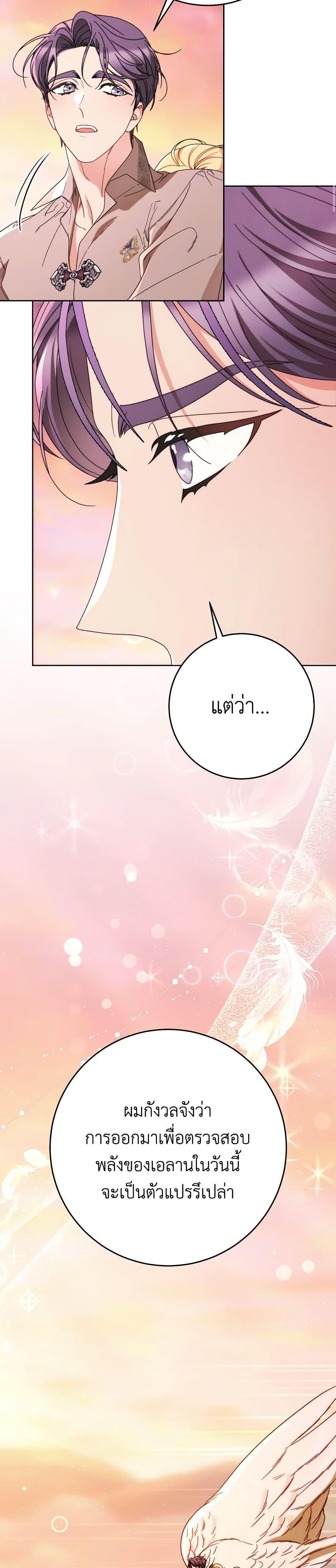 Manga-lc-com อ่านมังงะ อ่านการ์ตูน ออนไลน์ ฟรี I Raised My Younger Sister Beautifully ตอนที่ 1 2 3 4 5 6 7 8 9 10 11 12 13 14 ฟรี ไม่มีโฆษณา Manga-lc - อ่าน มังงะ อ่าน การ์ตูน ออนไลน์ อ่านมังงะ ฟรี