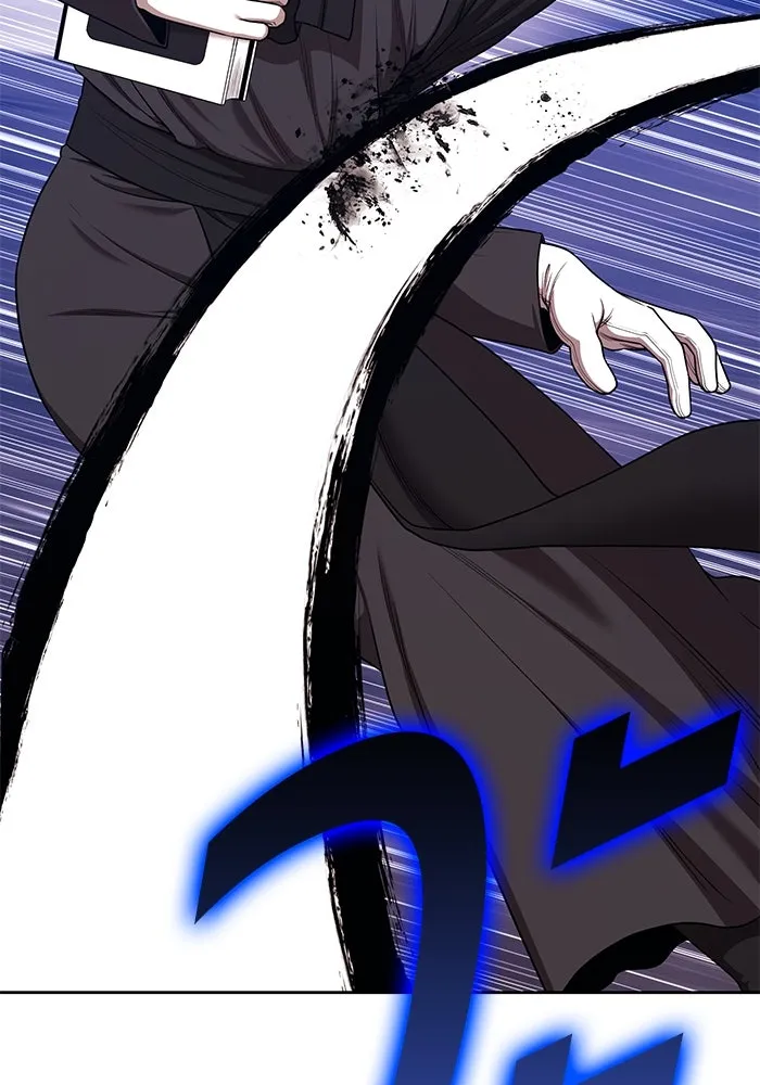 +99 ท่อนไม้พร้อมบวก ตอนที่ 7 ปนเปื้อน (2) รูปที่ 218