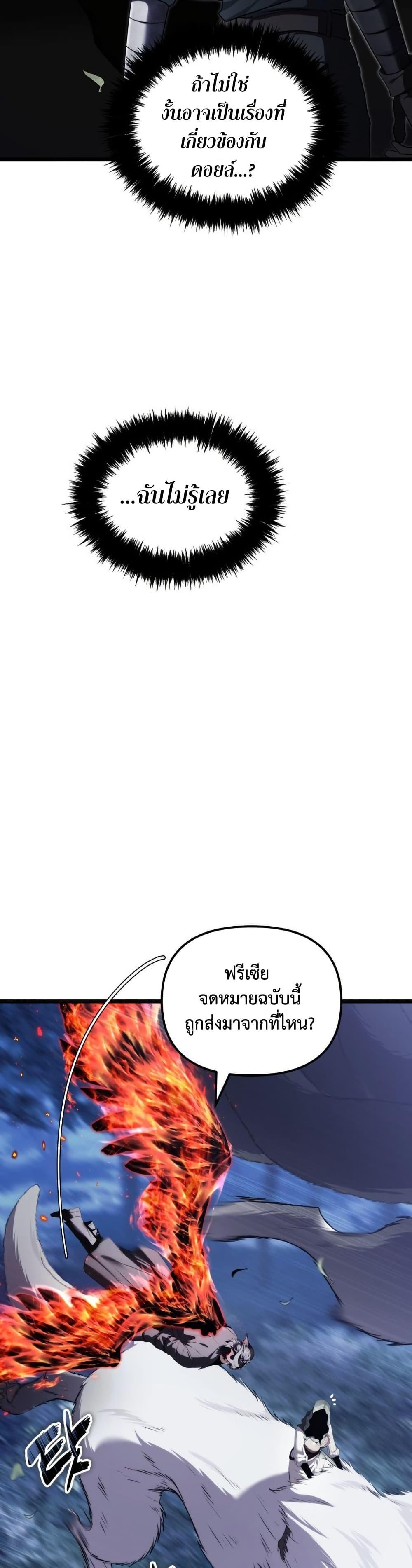 Doujin-Lc- อ่าน โดจิน มังฮวา เกาหลี ญี่ปุ่น จีน แปลไทย 223 ตอนที่ 1 2 3 4 5 6 7 8 9 10 11 12 13 14 ฟรี ไม่มีโฆษณา อ่าน โดจิน Manhwa เกาหลี ญี่ปุ่น จีน เรามีครบ คัดมาให้เน้นๆ โดจิน 18+ รับประกันความฟินโดย  Doujin Lc