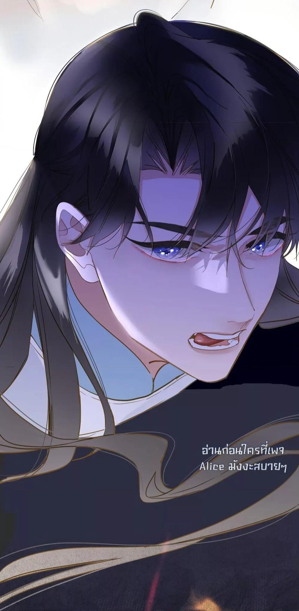 Manga-lc-com อ่านมังงะ อ่านการ์ตูน ออนไลน์ ฟรี ThePrinceIsC ตอนที่ 1 2 3 4 5 6 7 8 9 10 11 12 13 14 ฟรี ไม่มีโฆษณา Manga-lc - อ่าน มังงะ อ่าน การ์ตูน ออนไลน์ อ่านมังงะ ฟรี