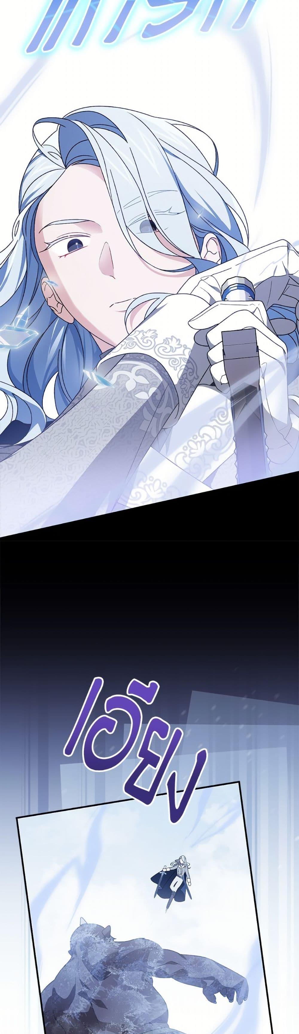 Manga-lc-com อ่านมังงะ อ่านการ์ตูน ออนไลน์ ฟรี I Was Just Having Fun With the Time Limit ตอนที่ 1 2 3 4 5 6 7 8 9 10 11 12 13 14 ฟรี ไม่มีโฆษณา Manga-lc - อ่าน มังงะ อ่าน การ์ตูน ออนไลน์ อ่านมังงะ ฟรี