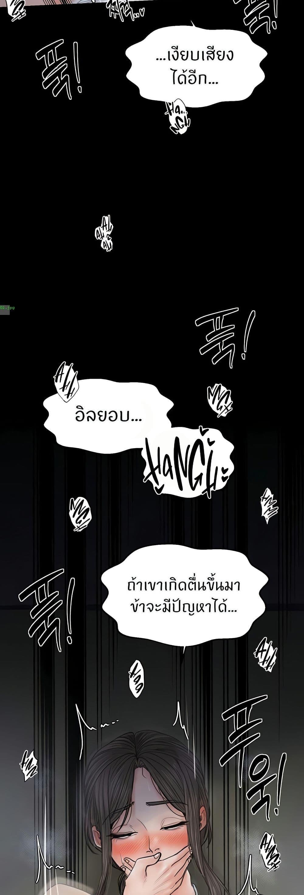 Doujin-Lc- อ่าน โดจิน มังฮวา เกาหลี ญี่ปุ่น จีน แปลไทย The Servant’s Story ตอนที่ 1 2 3 4 5 6 7 8 9 10 11 12 13 14 ฟรี ไม่มีโฆษณา อ่าน โดจิน Manhwa เกาหลี ญี่ปุ่น จีน เรามีครบ คัดมาให้เน้นๆ โดจิน 18+ รับประกันความฟินโดย  Doujin Lc