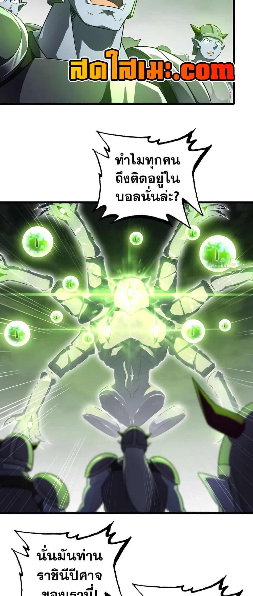 Manga-lc-com อ่านมังงะ อ่านการ์ตูน ออนไลน์ ฟรี My Wife is a Demon Queen ตอนที่ 1 2 3 4 5 6 7 8 9 10 11 12 13 14 ฟรี ไม่มีโฆษณา Manga-lc - อ่าน มังงะ อ่าน การ์ตูน ออนไลน์ อ่านมังงะ ฟรี