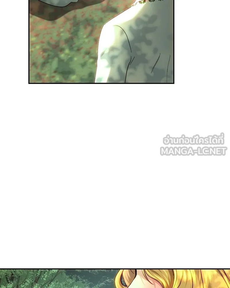 เจ้าหญิงคลั่งแห่งวังหลวง ตอนที่ 87 รูปที่ 12