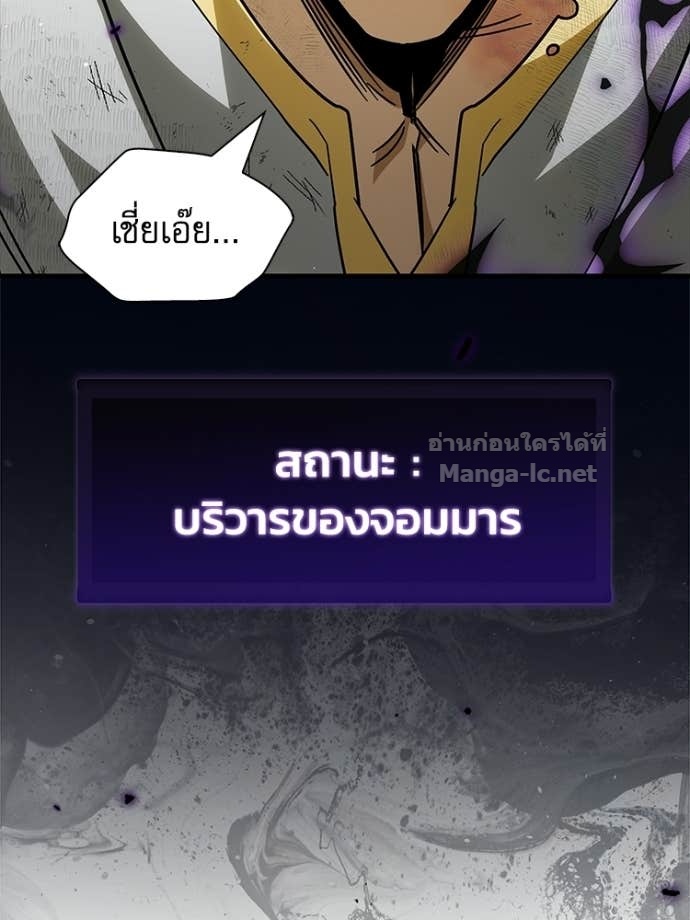 Doujin-Lc- อ่าน โดจิน มังฮวา เกาหลี ญี่ปุ่น จีน แปลไทย หยุดนะจอมมาร ฮีโร่ล้อมไว้หมดแล้ว ตอนที่ 1 2 3 4 5 6 7 8 9 10 11 12 13 14 ฟรี ไม่มีโฆษณา อ่าน โดจิน Manhwa เกาหลี ญี่ปุ่น จีน เรามีครบ คัดมาให้เน้นๆ โดจิน 18+ รับประกันความฟินโดย Doujin Lc