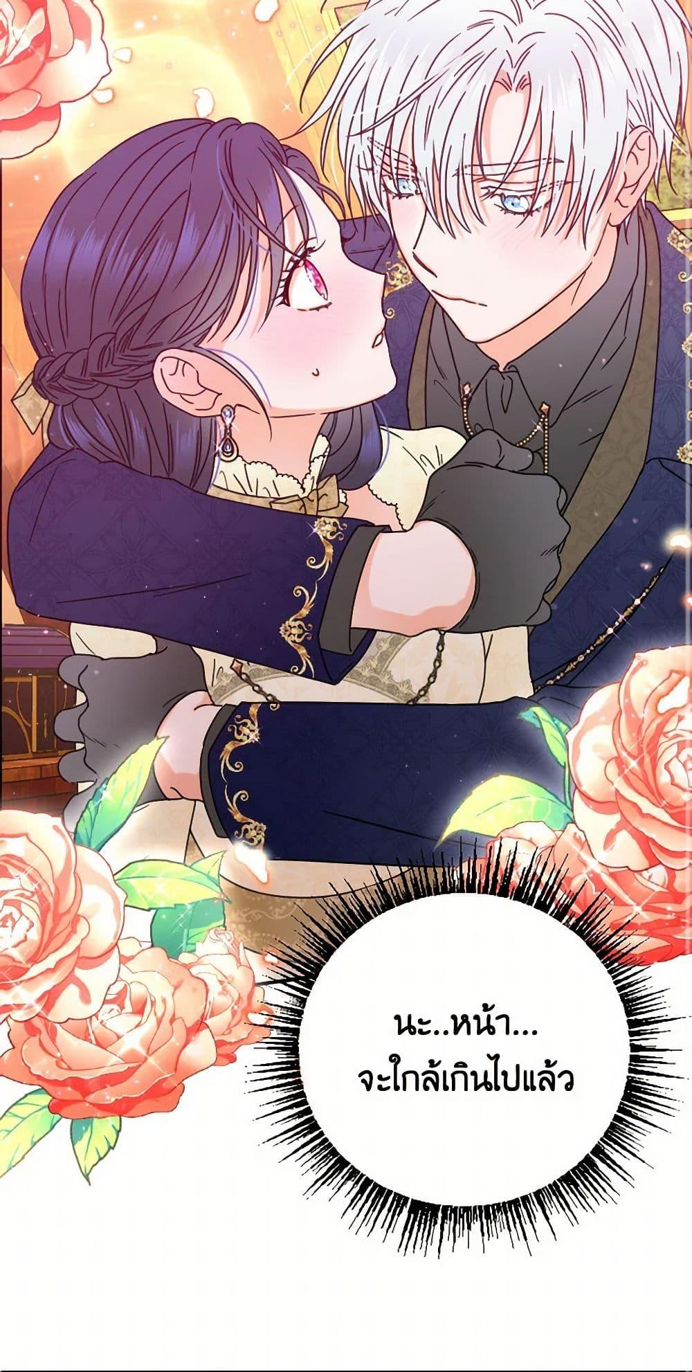 Manga-lc-com อ่านมังงะ อ่านการ์ตูน ออนไลน์ ฟรี Lady Baby ตอนที่ 1 2 3 4 5 6 7 8 9 10 11 12 13 14 ฟรี ไม่มีโฆษณา Manga-lc - อ่าน มังงะ อ่าน การ์ตูน ออนไลน์ อ่านมังงะ ฟรี