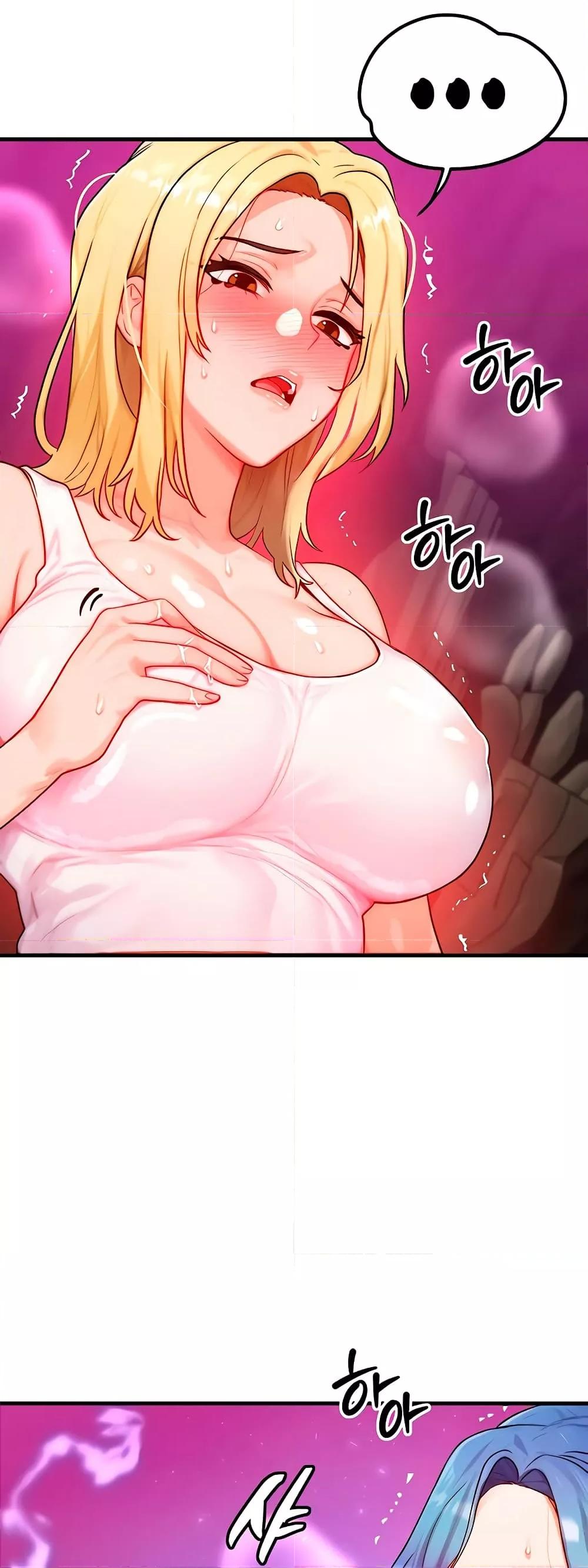 Doujin-Lc- อ่าน โดจิน มังฮวา เกาหลี ญี่ปุ่น จีน แปลไทย My Body Got Switched ตอนที่ 1 2 3 4 5 6 7 8 9 10 11 12 13 14 ฟรี ไม่มีโฆษณา อ่าน โดจิน Manhwa เกาหลี ญี่ปุ่น จีน เรามีครบ คัดมาให้เน้นๆ โดจิน 18+ รับประกันความฟินโดย  Doujin Lc