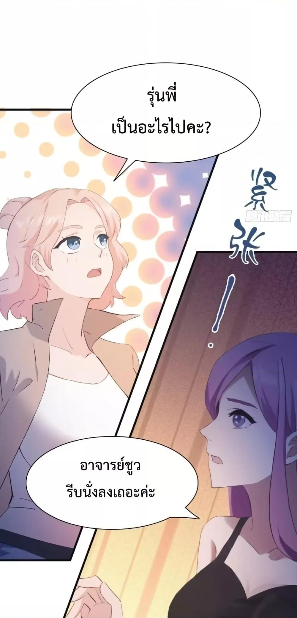 Manga-lc-com อ่านมังงะ อ่านการ์ตูน ออนไลน์ ฟรี MasterCultivat ตอนที่ 1 2 3 4 5 6 7 8 9 10 11 12 13 14 ฟรี ไม่มีโฆษณา Manga-lc - อ่าน มังงะ อ่าน การ์ตูน ออนไลน์ อ่านมังงะ ฟรี