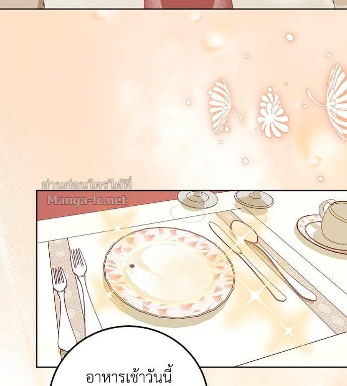 Doujin-Lc- อ่าน โดจิน มังฮวา เกาหลี ญี่ปุ่น จีน แปลไทย แกรนด์ดัชเชสล็อกมง ตอนที่ 1 2 3 4 5 6 7 8 9 10 11 12 13 14 ฟรี ไม่มีโฆษณา อ่าน โดจิน Manhwa เกาหลี ญี่ปุ่น จีน เรามีครบ คัดมาให้เน้นๆ โดจิน 18+ รับประกันความฟินโดย Doujin Lc