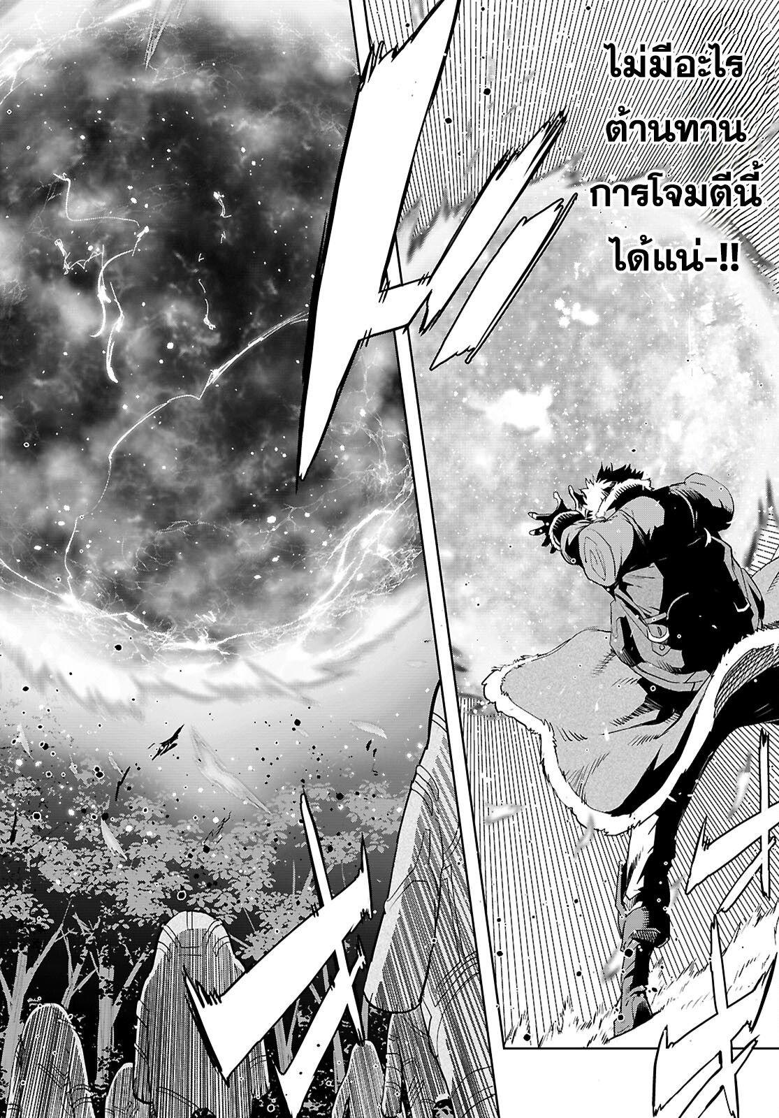 Manga-lc-com อ่านมังงะ อ่านการ์ตูน ออนไลน์ ฟรี Game of Familia Kazoku Senki ตอนที่ 1 2 3 4 5 6 7 8 9 10 11 12 13 14 ฟรี ไม่มีโฆษณา Manga-lc - อ่าน มังงะ อ่าน การ์ตูน ออนไลน์ อ่านมังงะ ฟรี