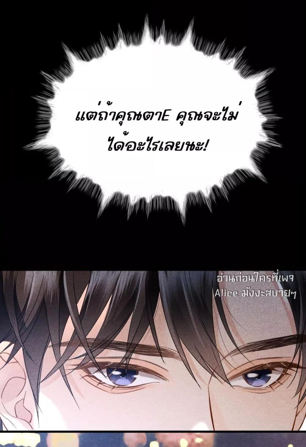 Manga-lc-com อ่านมังงะ อ่านการ์ตูน ออนไลน์ ฟรี อย่าทำให้คลั่งไ ตอนที่ 1 2 3 4 5 6 7 8 9 10 11 12 13 14 ฟรี ไม่มีโฆษณา Manga-lc - อ่าน มังงะ อ่าน การ์ตูน ออนไลน์ อ่านมังงะ ฟรี