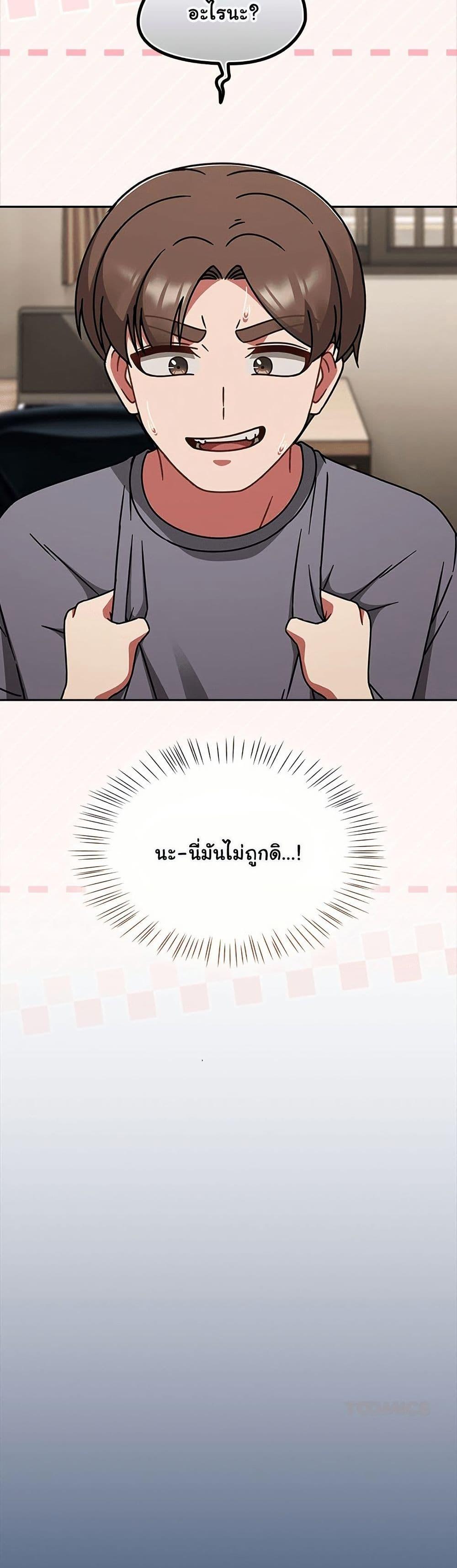 Doujin-Lc- อ่าน โดจิน มังฮวา เกาหลี ญี่ปุ่น จีน แปลไทย Ground and Pound ตอนที่ 1 2 3 4 5 6 7 8 9 10 11 12 13 14 ฟรี ไม่มีโฆษณา อ่าน โดจิน Manhwa เกาหลี ญี่ปุ่น จีน เรามีครบ คัดมาให้เน้นๆ โดจิน 18+ รับประกันความฟินโดย  Doujin Lc