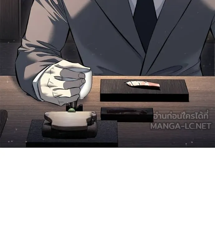 มัจจุราชชุดแดง ตอนที่ 53 รูปที่ 148