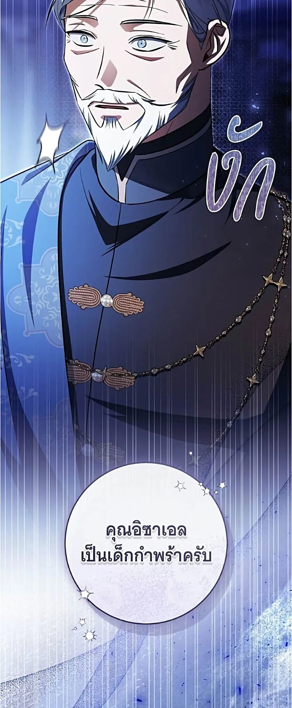 Manga-lc-com อ่านมังงะ อ่านการ์ตูน ออนไลน์ ฟรี All I Want is My Dream Home – โครงการมีสามีแถมฟรีบ้านในฝัน ตอนที่ 1 2 3 4 5 6 7 8 9 10 11 12 13 14 ฟรี ไม่มีโฆษณา Manga-lc - อ่าน มังงะ อ่าน การ์ตูน ออนไลน์ อ่านมังงะ ฟรี
