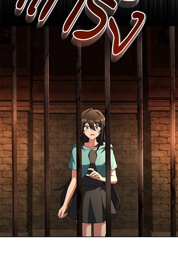 ครัวจอมเวท ตอนที่ 47 รูปที่ 103