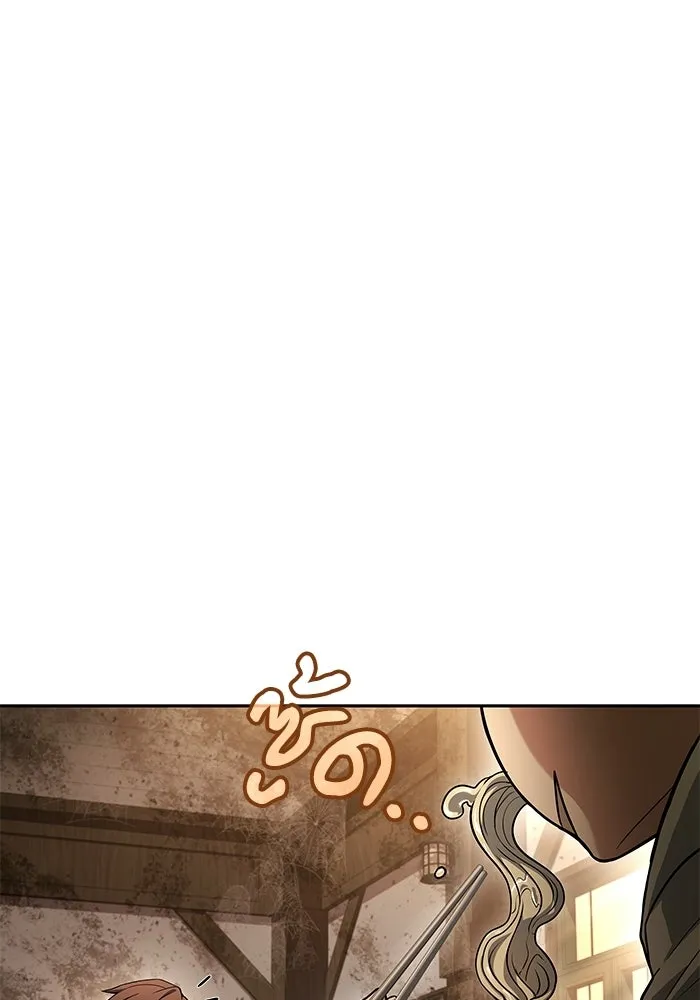 ครัวจอมเวท ตอนที่ 103 รูปที่ 8