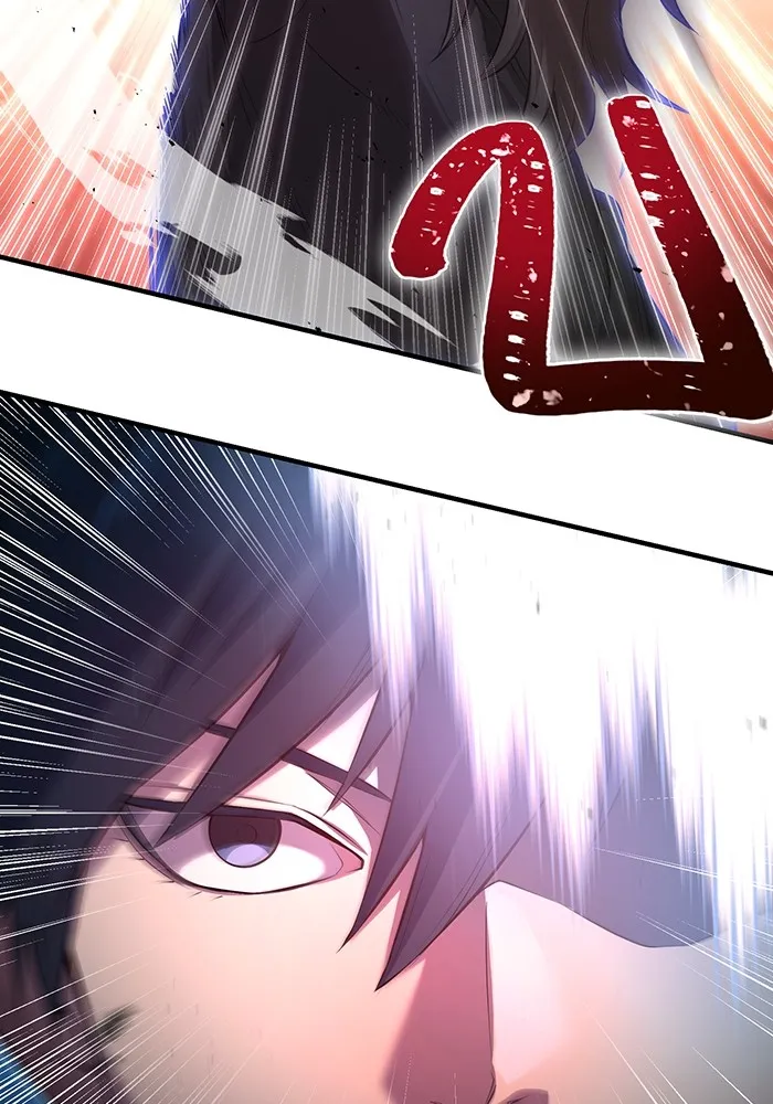 ฮันเตอร์สกิลโกง ตอนที่ 7 vs ผู้ปลุกพลังระดับ s รูปที่ 8