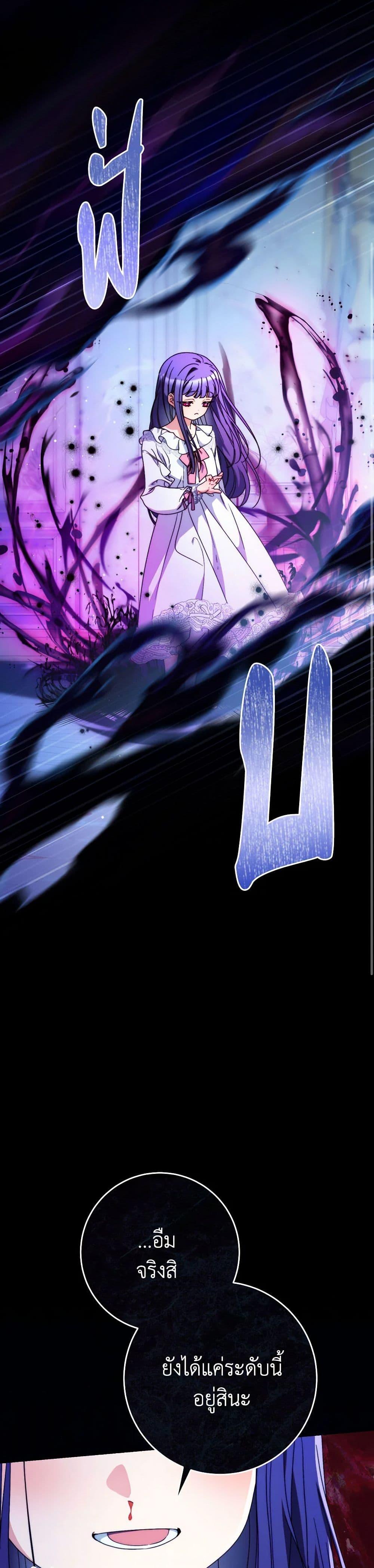 Manga-lc-com อ่านมังงะ อ่านการ์ตูน ออนไลน์ ฟรี I Raised My Younger Sister Beautifully ตอนที่ 1 2 3 4 5 6 7 8 9 10 11 12 13 14 ฟรี ไม่มีโฆษณา Manga-lc - อ่าน มังงะ อ่าน การ์ตูน ออนไลน์ อ่านมังงะ ฟรี