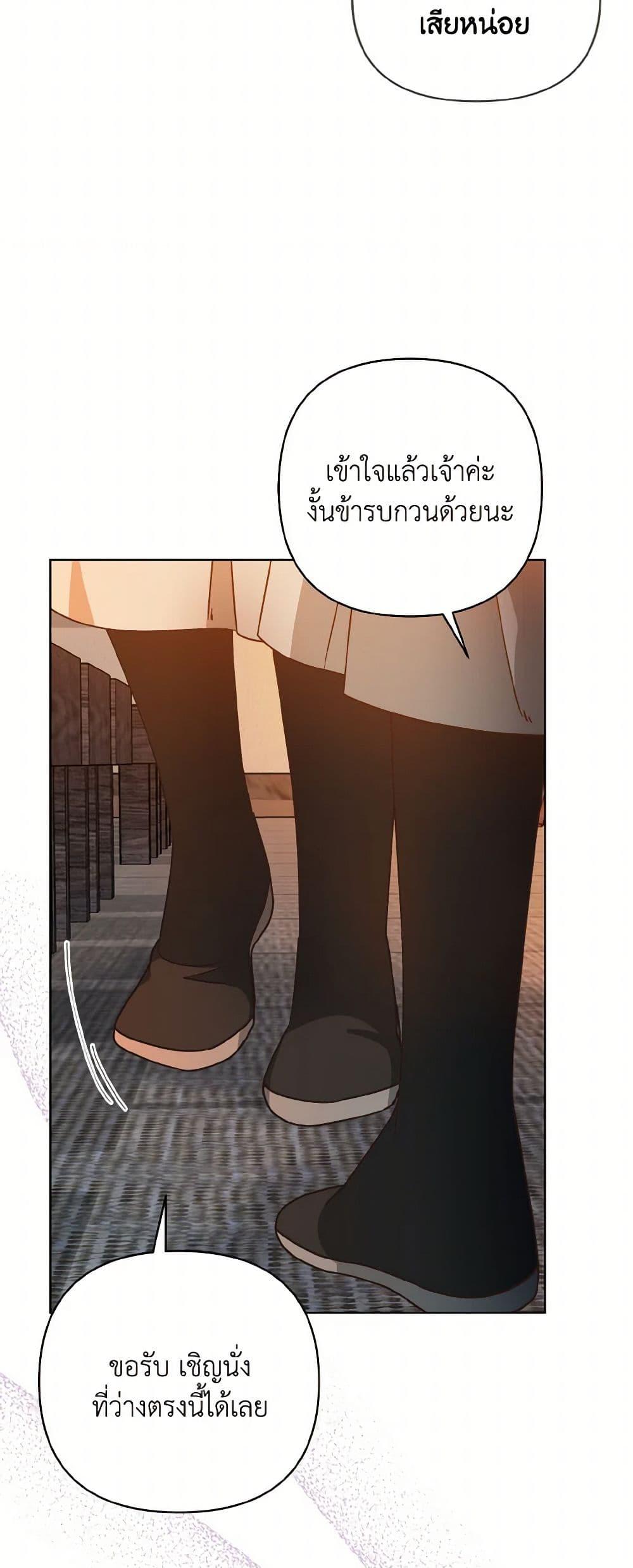 Manga-lc-com อ่านมังงะ อ่านการ์ตูน ออนไลน์ ฟรี Falling Flower, Flowing Water ตอนที่ 1 2 3 4 5 6 7 8 9 10 11 12 13 14 ฟรี ไม่มีโฆษณา Manga-lc - อ่าน มังงะ อ่าน การ์ตูน ออนไลน์ อ่านมังงะ ฟรี