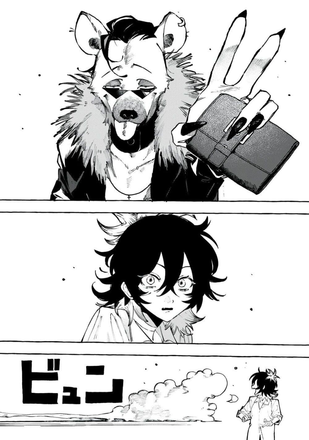 Manga-lc-com อ่านมังงะ อ่านการ์ตูน ออนไลน์ ฟรี Dog Matic ตอนที่ 1 2 3 4 5 6 7 8 9 10 11 12 13 14 ฟรี ไม่มีโฆษณา Manga-lc - อ่าน มังงะ อ่าน การ์ตูน ออนไลน์ อ่านมังงะ ฟรี