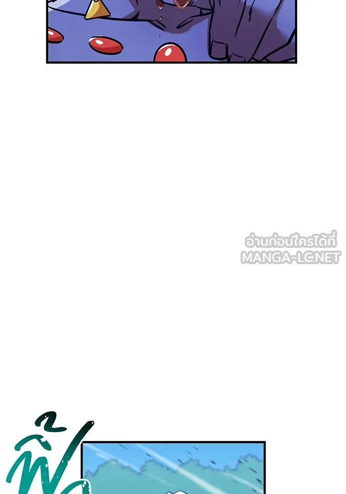 เพลเยอร์เลือดเทวะ ตอนที่ 28 vs วายุและอัสนี ① รูปที่ 141