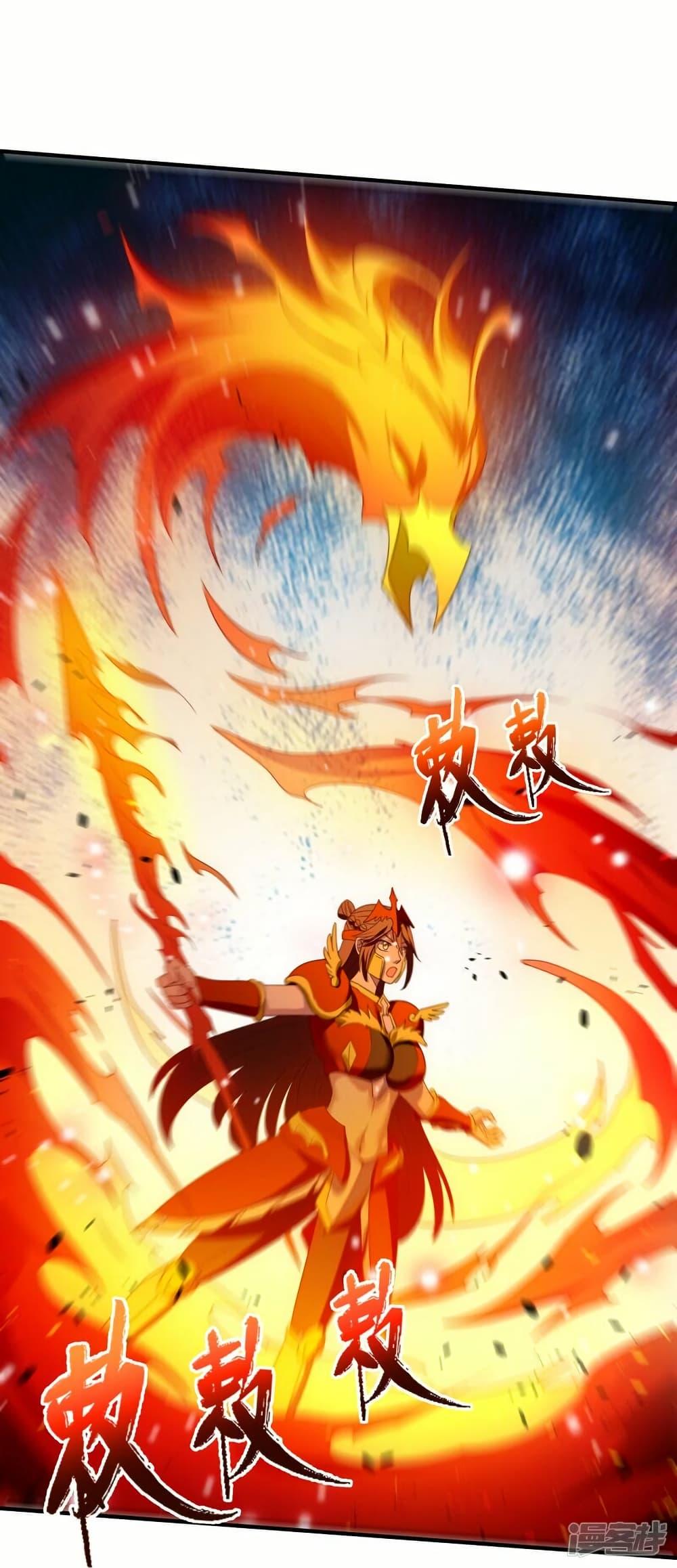 Manga-lc-com อ่านมังงะ อ่านการ์ตูน ออนไลน์ ฟรี Eternal god King ตอนที่ 1 2 3 4 5 6 7 8 9 10 11 12 13 14 ฟรี ไม่มีโฆษณา Manga-lc - อ่าน มังงะ อ่าน การ์ตูน ออนไลน์ อ่านมังงะ ฟรี