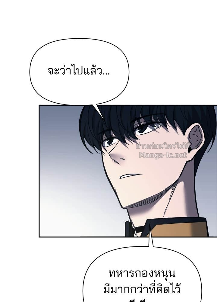 Doujin-Lc- อ่าน โดจิน มังฮวา เกาหลี ญี่ปุ่น จีน แปลไทย ผู้พิชิตเกมป้องกันฐาน ตอนที่ 1 2 3 4 5 6 7 8 9 10 11 12 13 14 ฟรี ไม่มีโฆษณา อ่าน โดจิน Manhwa เกาหลี ญี่ปุ่น จีน เรามีครบ คัดมาให้เน้นๆ โดจิน 18+ รับประกันความฟินโดย Doujin Lc