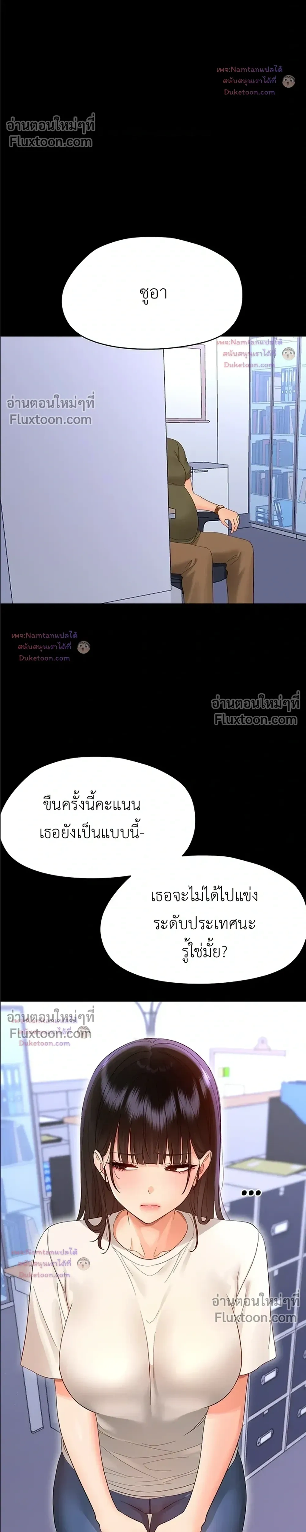 Doujin-Lc- อ่าน โดจิน มังฮวา เกาหลี ญี่ปุ่น จีน แปลไทย Small Beast ไอ้เด็กนี่มันร้ายยยย ตอนที่ 1 2 3 4 5 6 7 8 9 10 11 12 13 14 ฟรี ไม่มีโฆษณา อ่าน โดจิน Manhwa เกาหลี ญี่ปุ่น จีน เรามีครบ คัดมาให้เน้นๆ โดจิน 18+ รับประกันความฟินโดย  Doujin Lc