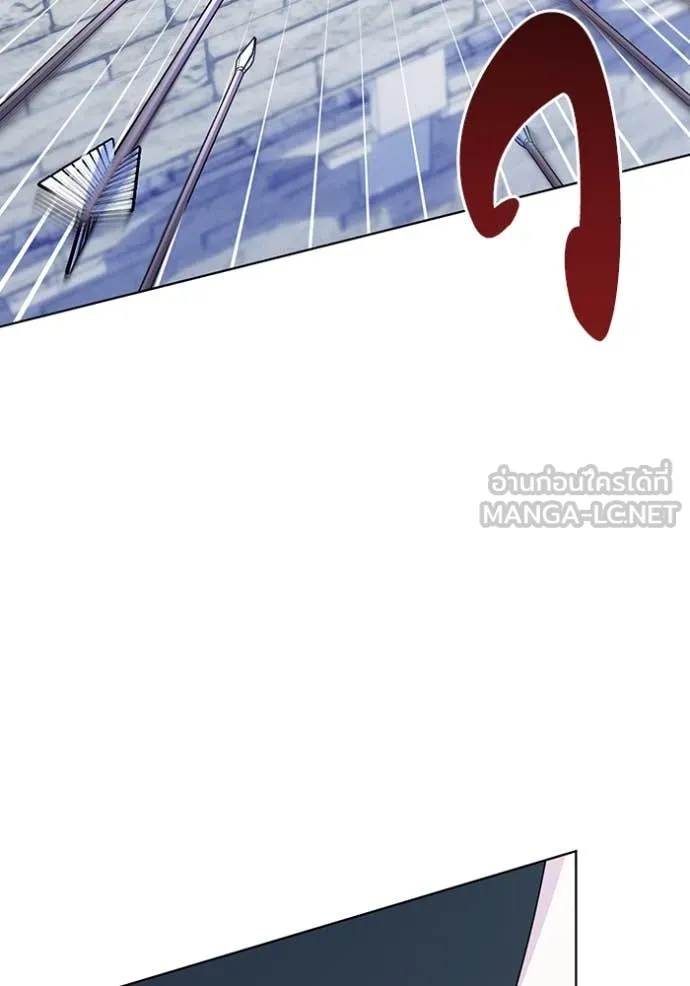 ชีวิตใหม่ในตระกูล ตอนที่ 70 รูปที่ 53