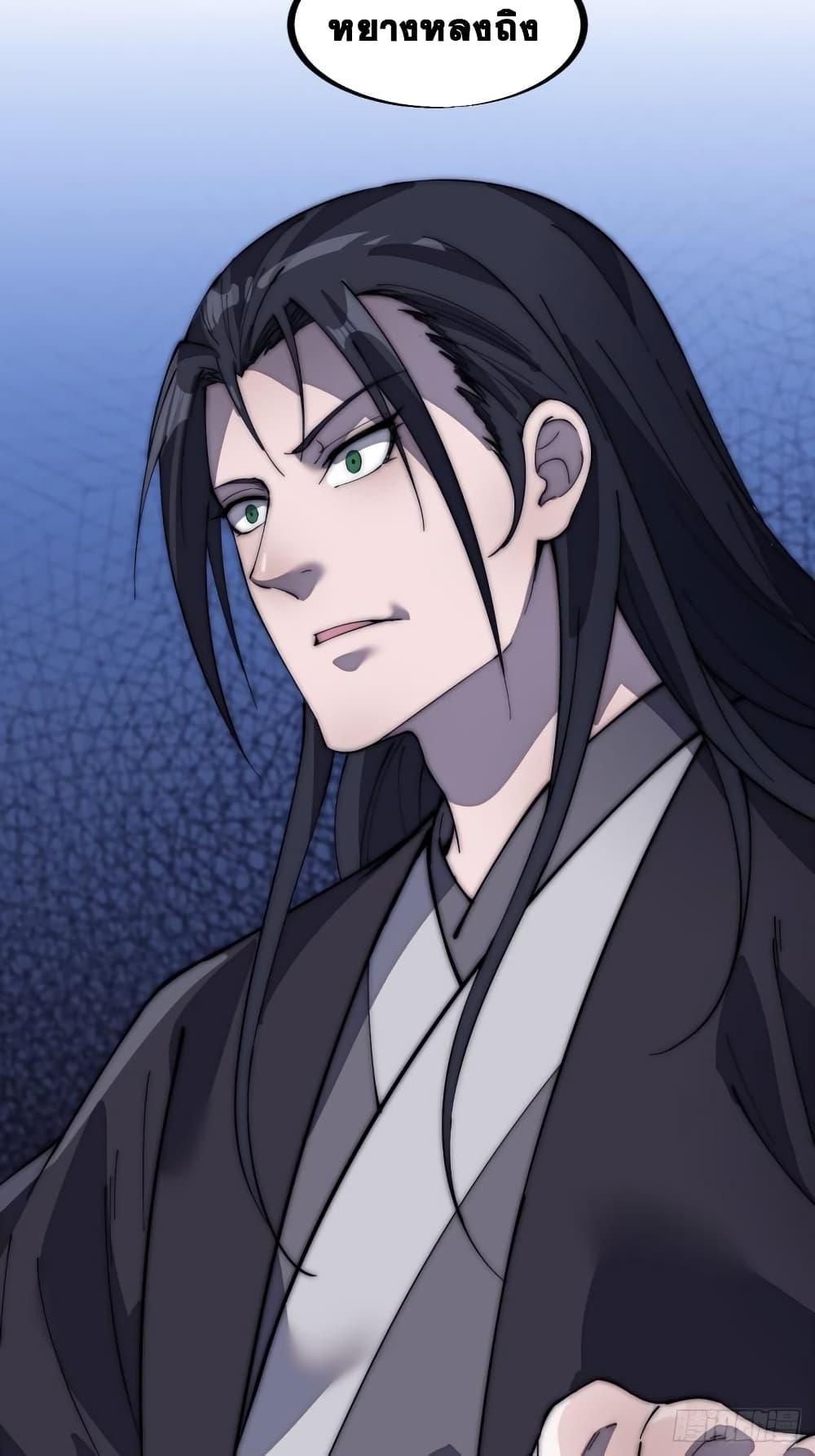 Manga-lc-com อ่านมังงะ อ่านการ์ตูน ออนไลน์ ฟรี It Starts With A Mountain ตอนที่ 1 2 3 4 5 6 7 8 9 10 11 12 13 14 ฟรี ไม่มีโฆษณา Manga-lc - อ่าน มังงะ อ่าน การ์ตูน ออนไลน์ อ่านมังงะ ฟรี